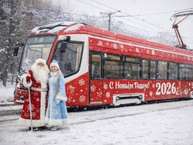 Волшебный трамвай Деда Мороза сегодня не выйдет на линию из-за сильной метели