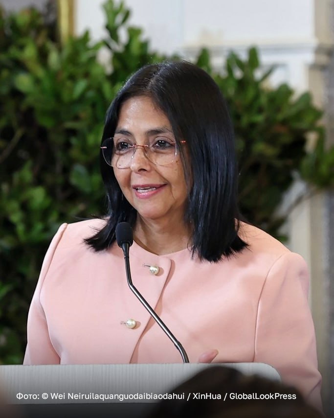 Верховный суд Венесуэлы назначил вице-президента республики Делси Родригес исполняющей обязанности главы государства