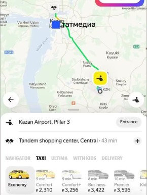 ����� �� ��������� ������ ���������� �� 2400 ������