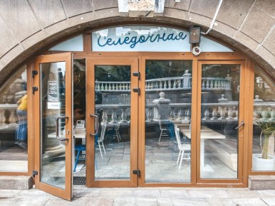 ������ ������� �����: ���� ����������� �������� ������ ������������� �������