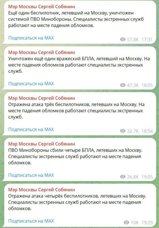 �� ������� � ������ ����� 34 ����� �� ����, ������� ��� ������ ������ �������