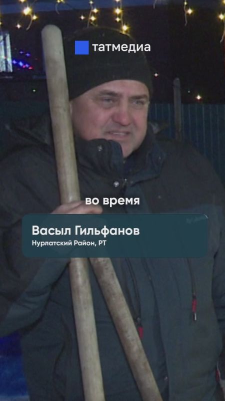 ������������� ���� � ������� �� �����: ���������� ���� � ����������� �����