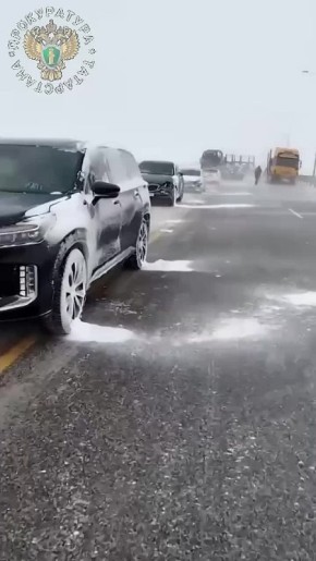 ����� � ����� ������������