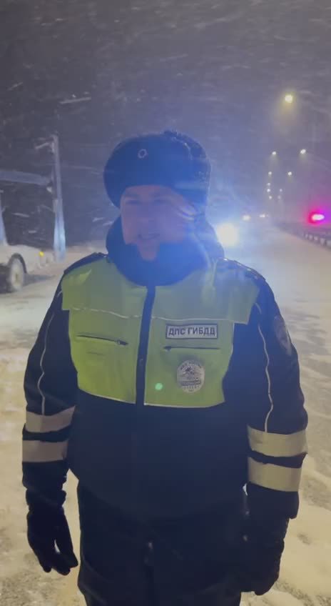 Комментарий: Начальник отдела Госавтоинспекции ОМВД России по Чистопольскому району Дмитрий Зинин