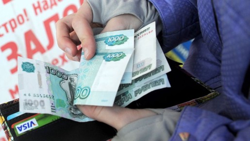 ���: ������� ���� � ����������� ������� �����