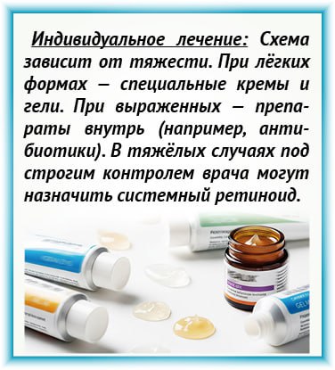 Какая болезнь может скрываться под румянцем? Какая болезнь может скрываться под румянцем?