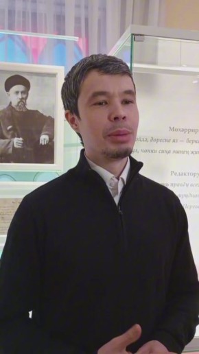 ������� � ������ ���������� �������� ������ ���������� �������������� �������� ������� ����. �����