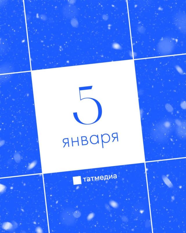 �������� � �������: ��� �������� � ������ 5 ������