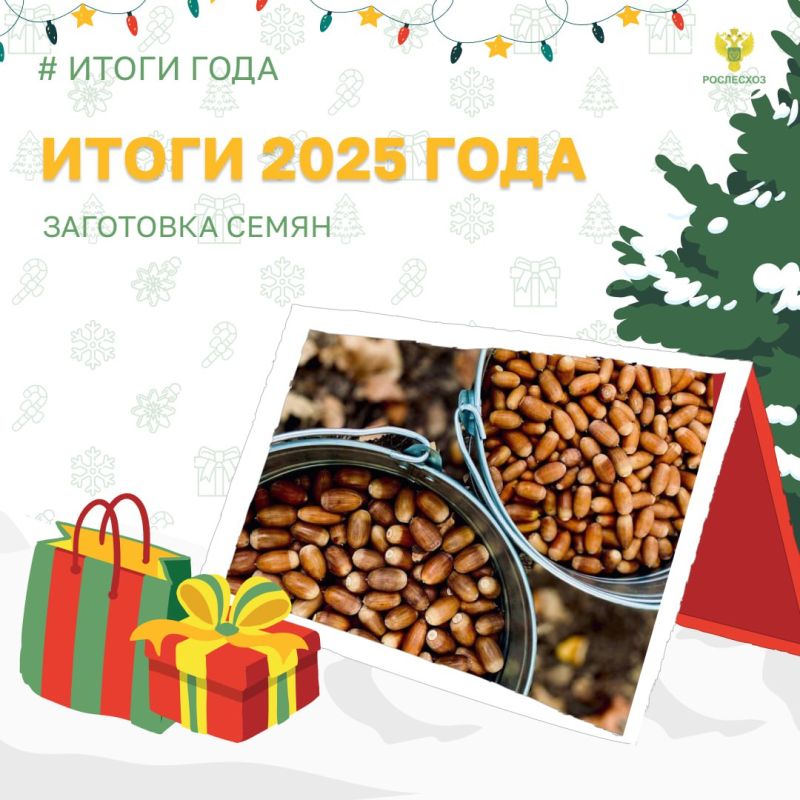 ������ ����� ������������������ - ��������� ����� ������ ��������