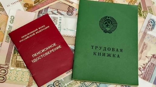 ��� ��������� ���� ������ �� ���������� ���������� � ������: ���, ��� ����� �����