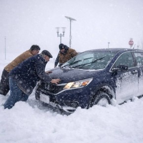 �������� ������ ��������� ����� �� ������