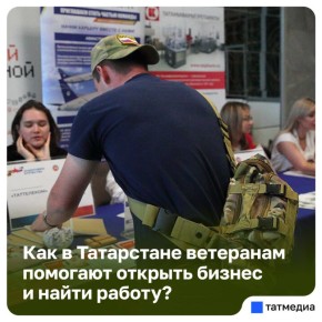 ����� ������ � ������ ����� �������� �� �������� �� ��������� � ������, ���������� � ���, ����� �� ����� ��������� ��� ��������� ���