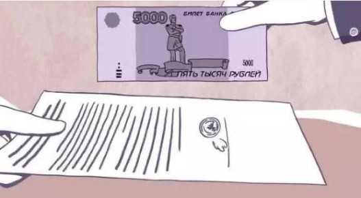 ��� ��������� �������� ����� ����� � �����: �������� ������� � ������