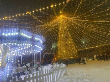 � ����� ��������� ���� � ����������� ��� �������� �����