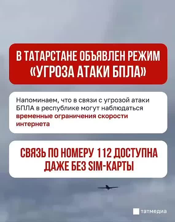 ��� ������������, ����������� � ������� � 02:48 �������� ������ ����� ����