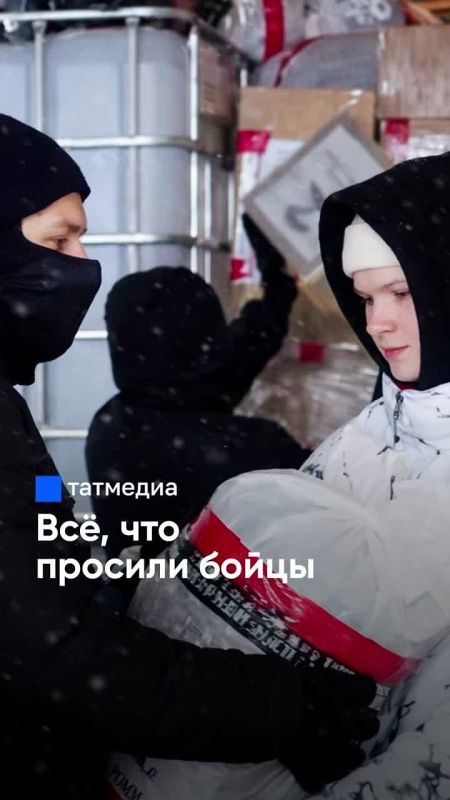 И баня, и автомобили: жители Заинска отправили гумпомощь в зону СВО