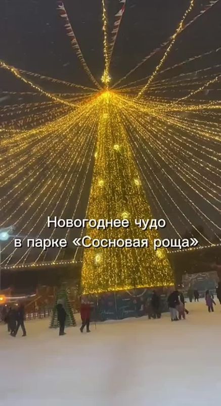 ���������� ���� � ����� ��������� ����