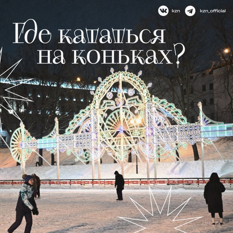 ��������� ������� ��������� ��������?