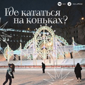 ��������� ������� ��������� ��������?