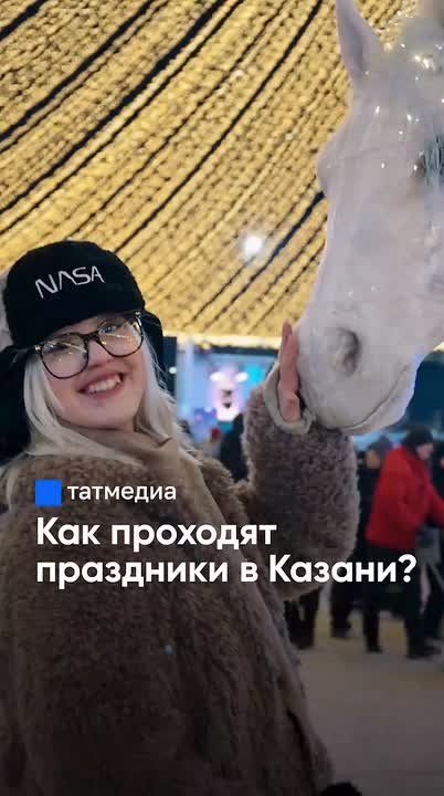 Новогоднее настроение в Казани