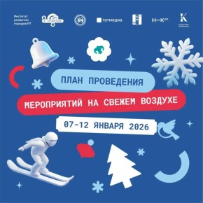 ��������� ������������! ����� ���� �������� ���� ��-���������� ������, ������ ����� � ���������� ���������� ���������� ��������� � 7 �� 12 ������