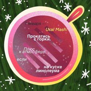 �� ������ ������� ��������� ��������� �������, ����������� ����� �� ������� � ����������� �������