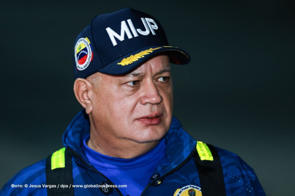 США угрожают убийством или похищением главе МВД Венесуэлы Диосдадо Кабельо, если он будет мешать временным властям страны выполнять требования США