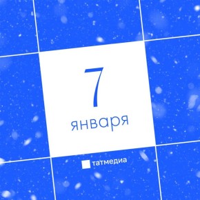 ���� ������� � ������ 7 ������