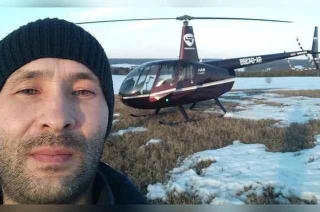 Миллионер из Татарстана погиб при крушении вертолета на курорте в Пермском крае Миллионер из Татарстана погиб при крушении вертолета на курорте в Пермском крае