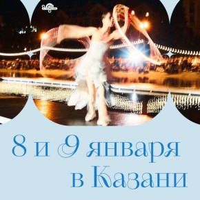 8 � ��� ���� �������������, � ������, ������� ������������! ������� ���������� �� ��������� ���