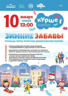 ���� �� ������ ������!. ���� � ����� ����� ��� �������! ��� ��� ��������� �������� �� ������ �������: