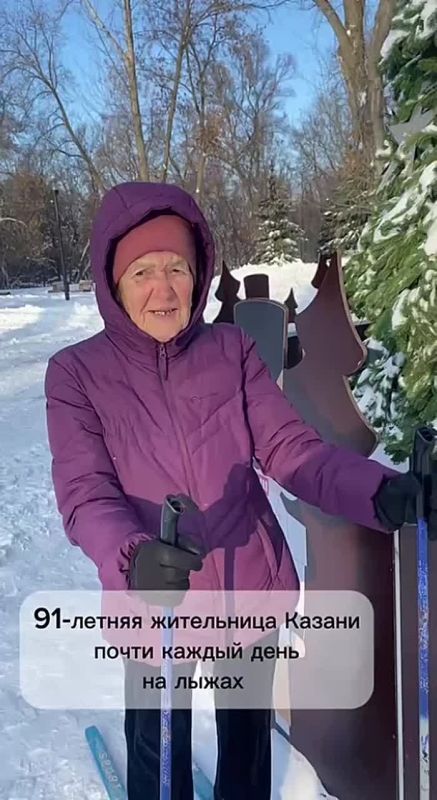 Жительнице Казани Сююмбике Абдрахмановне 21 декабря прошлого года исполнился 91 год