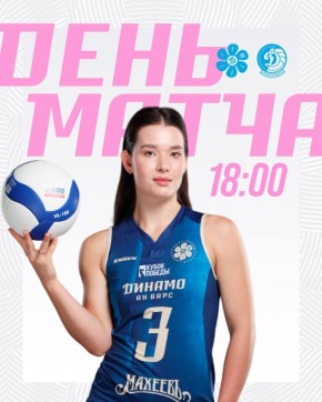 ���� �����!. ��������� ������