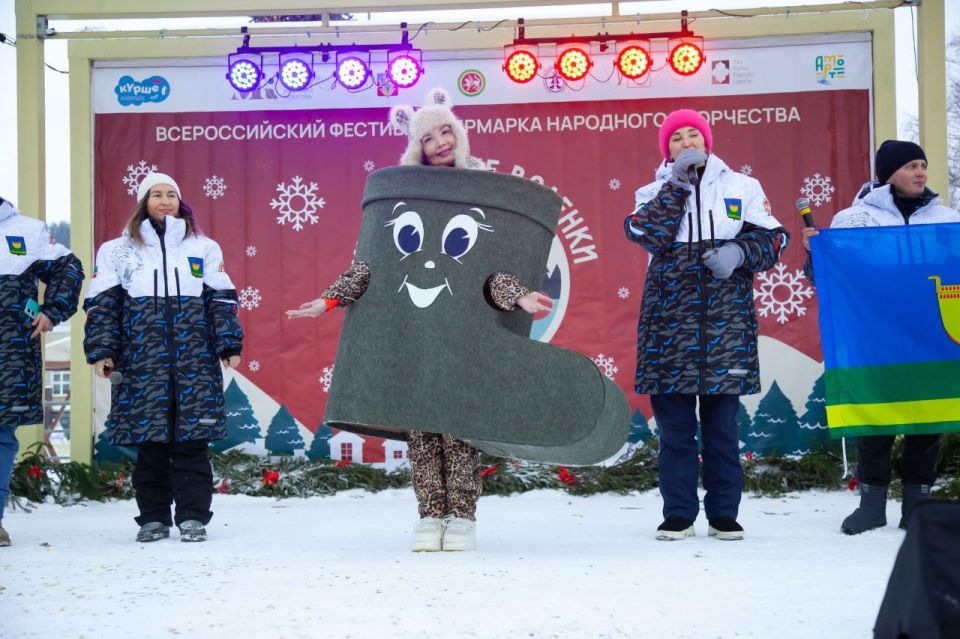 «Валенки, да валенки, ой, да не подшиты, стареньки…»