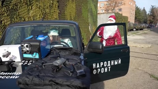 Марина Ким: Знаете, наблюдая за деятельностью «Народного фронта» в уходящем году, я понимаю, что самая большая сила не просто в технологиях или деньгах