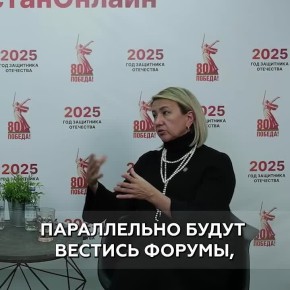 � 2026 ���� ������ ������ ����������� �������� ���������� ����