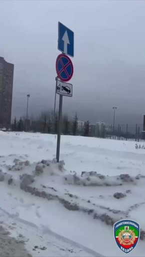 В Казани продолжают эвакуацию неправильно припаркованных авто