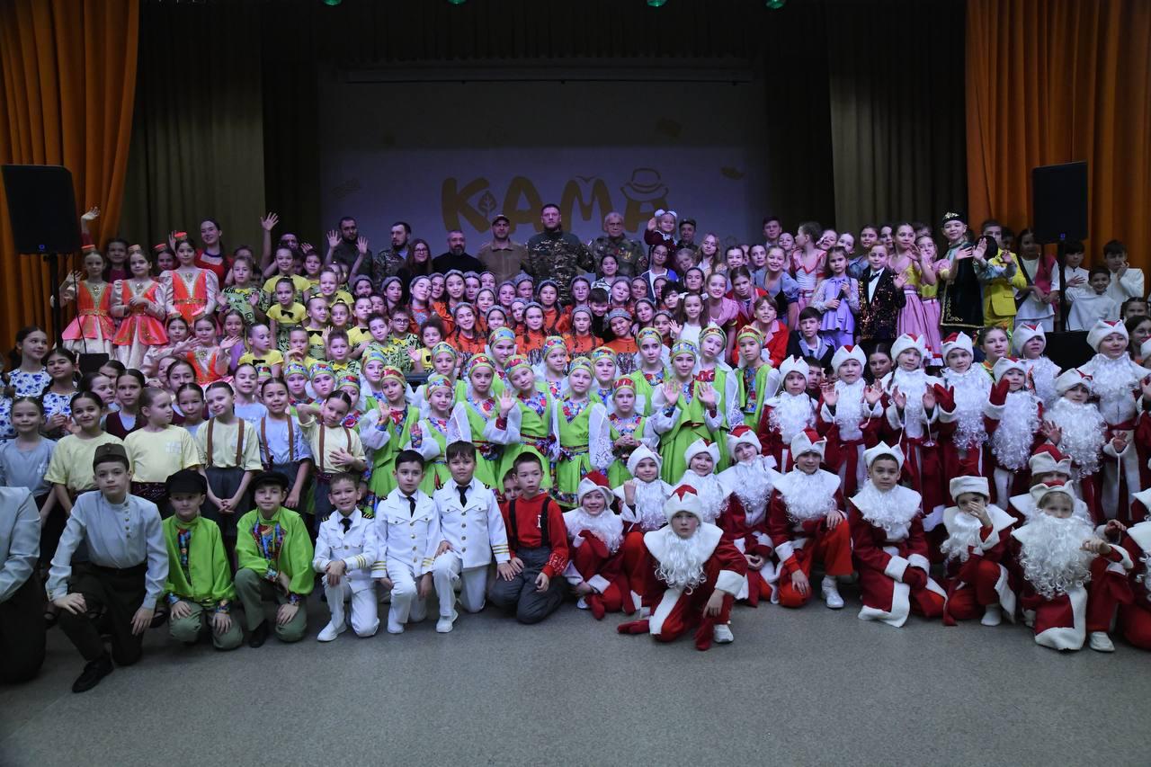 Участники зимней смены «Созвездия - Йолдызлык» провели Рождественский концерт для бойцов СВО и их семей Участники зимней смены «Созвездия - Йолдызлык» провели Рождественский концерт для бойцов СВО и их семей