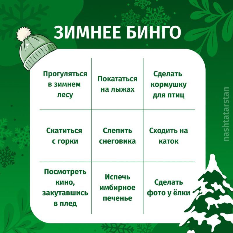 ����������� �������� �������� � ����������, �� � ��� ��� ��� ������ ����� ������