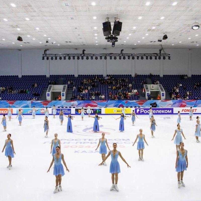 �����, ������������ ���� � ������