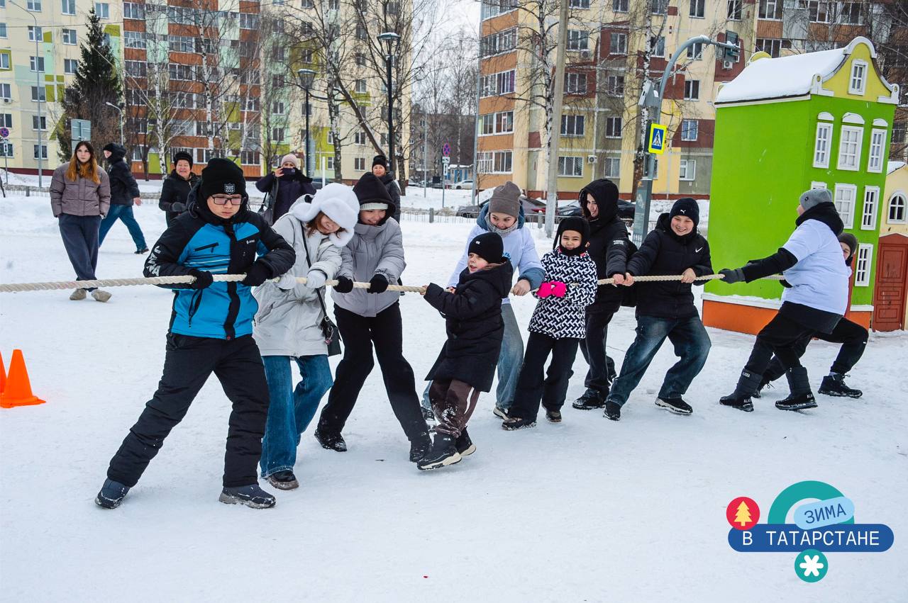 Сегодня в рамках республиканской программы «Зима в Татарстане» наш город вновь подарил жителям атмосферу тепла, радости и настоящего праздника Сегодня в рамках республиканской программы «Зима в Татарстане» наш город вновь подарил жителям атмосферу тепла, радости и настоящего праздника