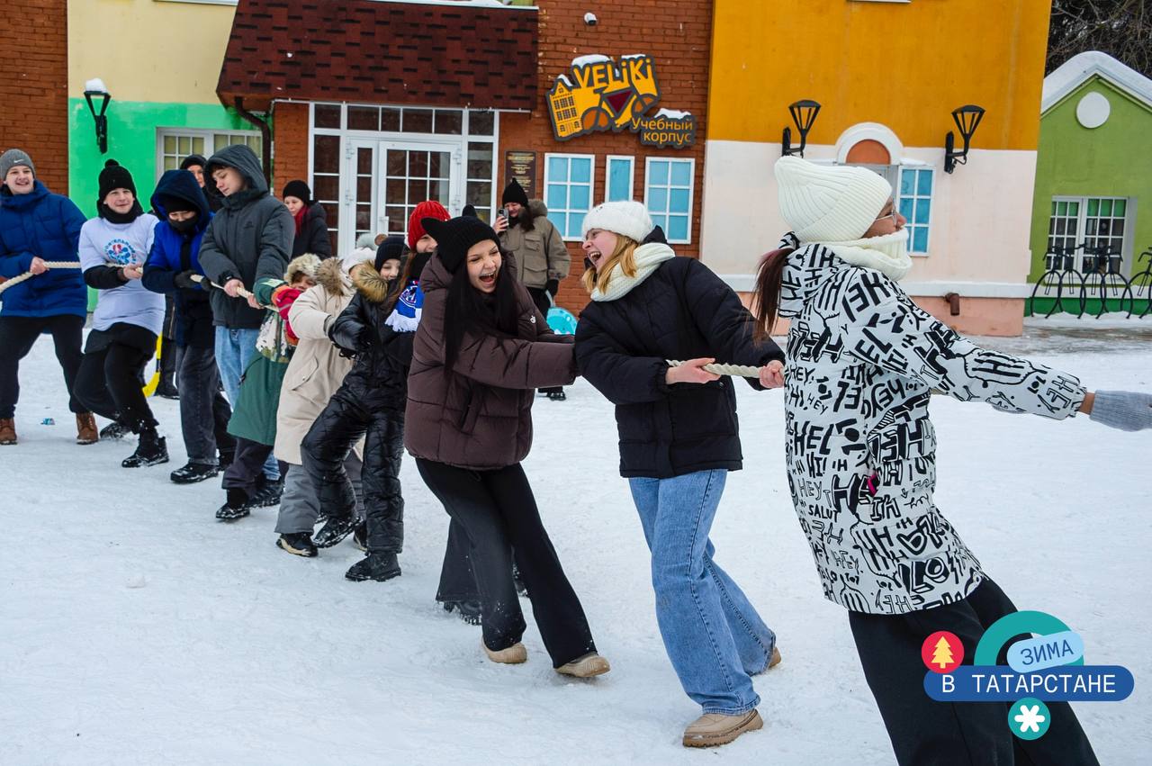 Сегодня в рамках республиканской программы «Зима в Татарстане» наш город вновь подарил жителям атмосферу тепла, радости и настоящего праздника Сегодня в рамках республиканской программы «Зима в Татарстане» наш город вновь подарил жителям атмосферу тепла, радости и настоящего праздника