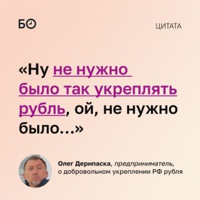 ��������� ������������ ���������� ����������� ������� � 2 ���� �� ��������� �� ���� �������� �������