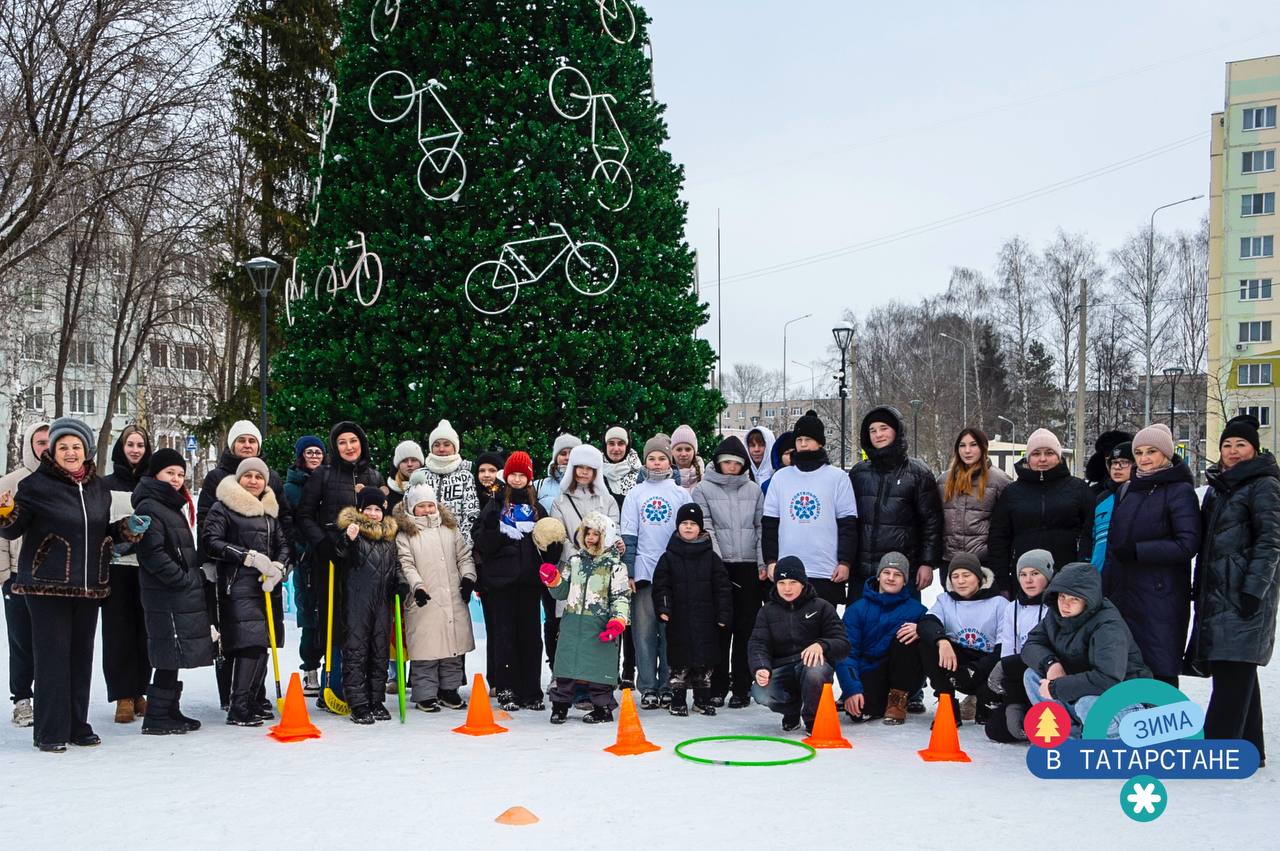 Сегодня в рамках республиканской программы «Зима в Татарстане» наш город вновь подарил жителям атмосферу тепла, радости и настоящего праздника