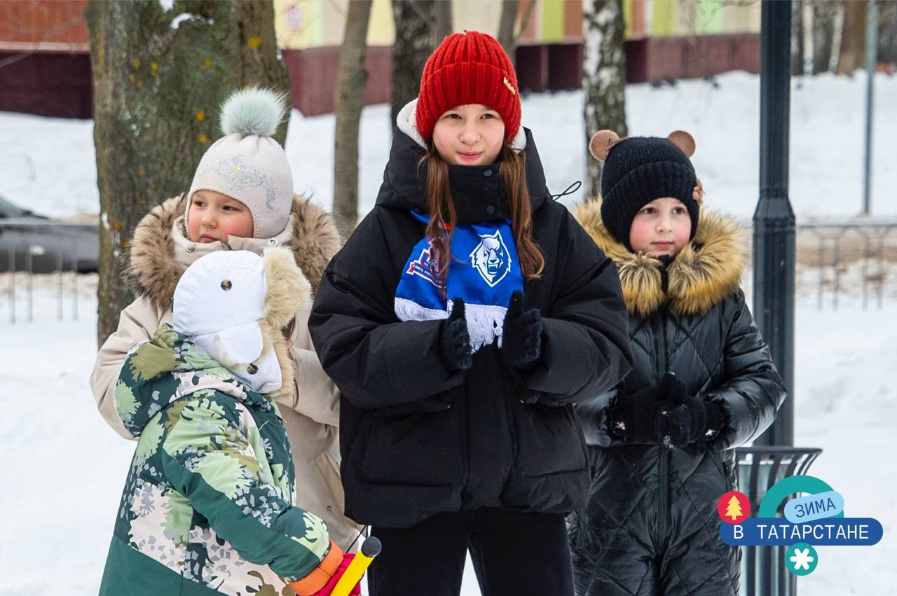 Сегодня в рамках республиканской программы «Зима в Татарстане» наш город вновь подарил жителям атмосферу тепла, радости и настоящего праздника Сегодня в рамках республиканской программы «Зима в Татарстане» наш город вновь подарил жителям атмосферу тепла, радости и настоящего праздника