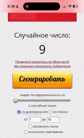 ���������� ����������� ��������!