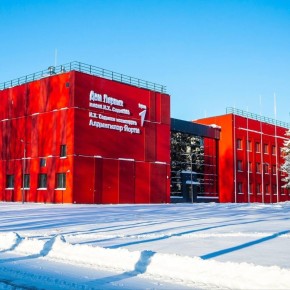 � ����������� ��������� ��������� ��������� � ����� ������� c �������� ���� ������� ������� � ��������� �����������, ����������� � ����������