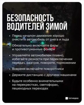 � ��� ���������, ��� ����������� ���� �� ����� ������ � ��������