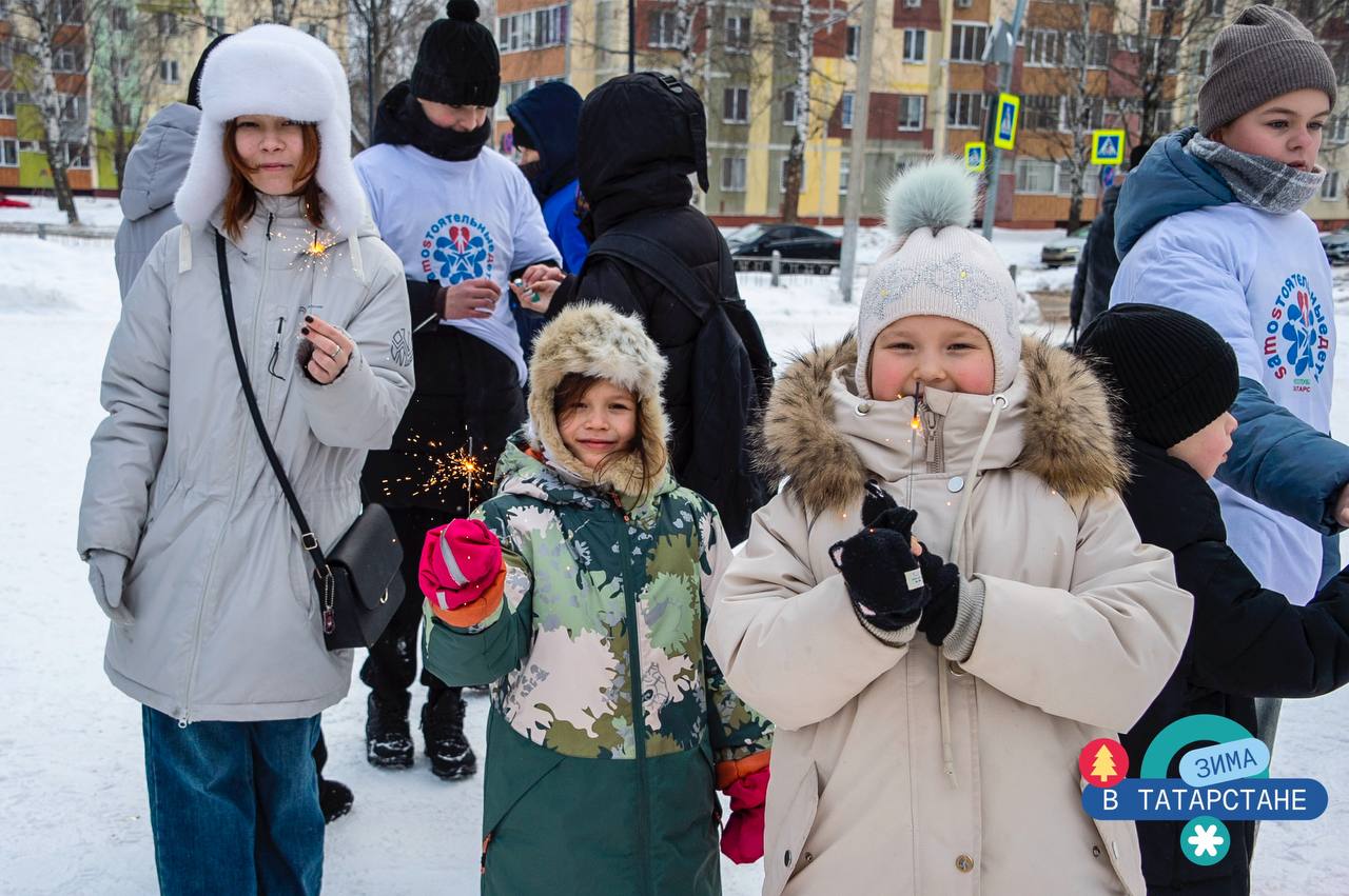 Сегодня в рамках республиканской программы «Зима в Татарстане» наш город вновь подарил жителям атмосферу тепла, радости и настоящего праздника Сегодня в рамках республиканской программы «Зима в Татарстане» наш город вновь подарил жителям атмосферу тепла, радости и настоящего праздника