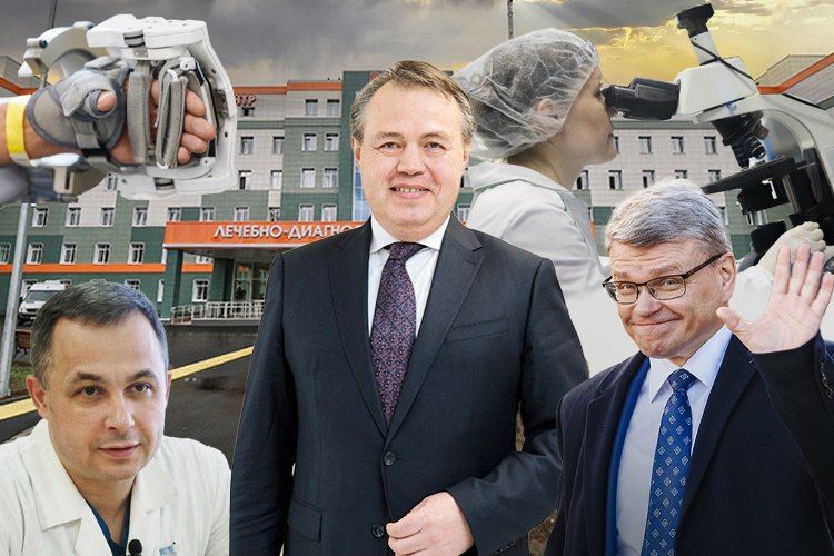 Смена власти в минздраве, уход Созинова, роддом в Альметьевске и новые перспективы трансплантации — вот некоторые основные события 2025 года в медицине и здравоохранении Татарстана